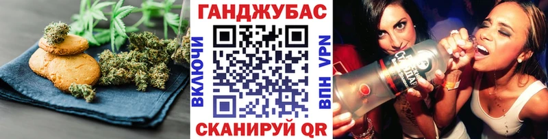 что такое наркотик  Покачи  OMG вход  Еда ТГК конопля 