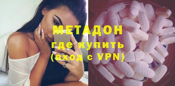 дмт Армянск