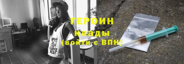скорость mdpv Аркадак