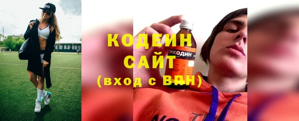скорость mdpv Аркадак