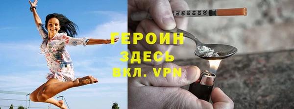 скорость mdpv Аркадак