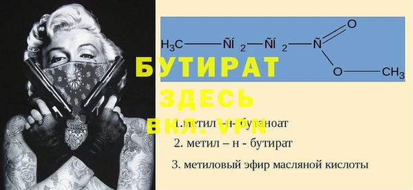 дмт Армянск