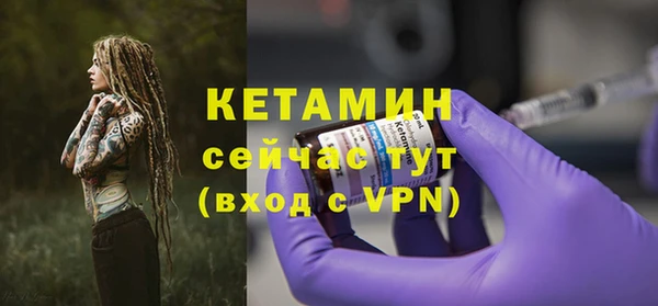 скорость mdpv Аркадак