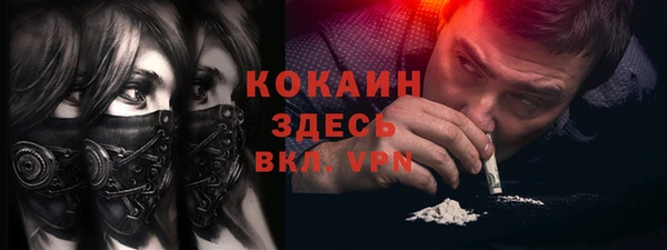 дмт Армянск