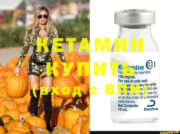 дмт Армянск