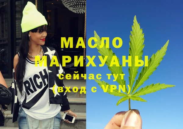 кокс Покачи