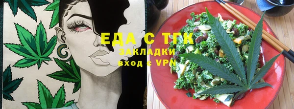 дмт Армянск