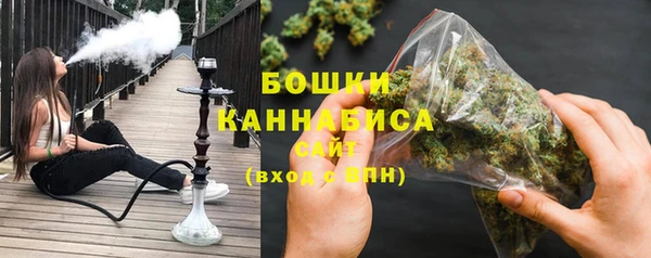 скорость Арсеньев