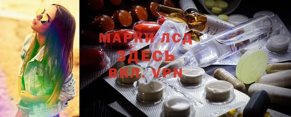 дмт Армянск