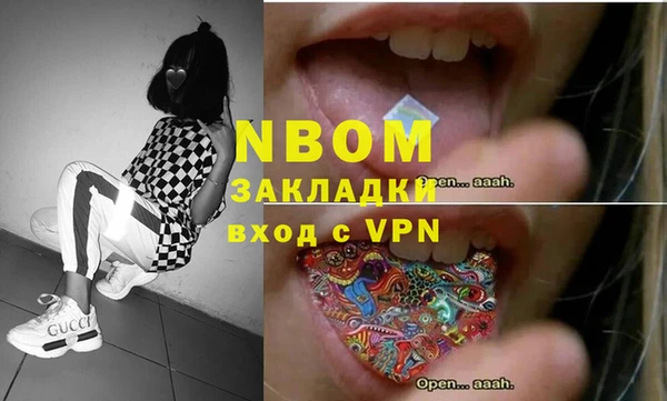 дмт Армянск