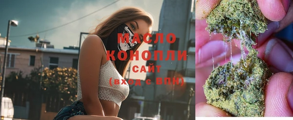 скорость mdpv Аркадак