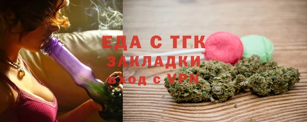 дмт Армянск