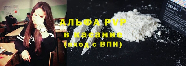 дмт Армянск