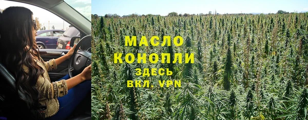трава Покров
