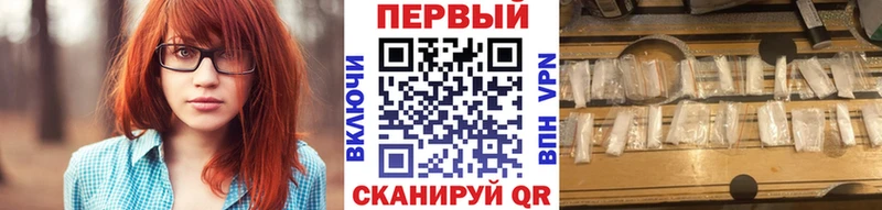 МЕТАМФЕТАМИН витя  купить  сайты  ОМГ ОМГ зеркало  Покачи 