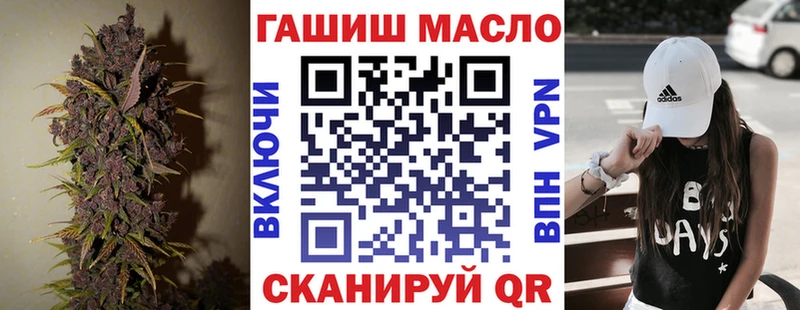 наркотики  Покачи  Дистиллят ТГК жижа 